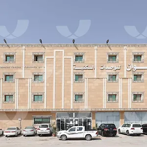 برج العنوان للوحدات السكنية شقة