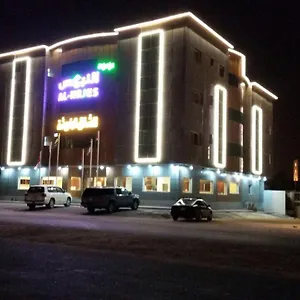 Aparthotel Alnrjes