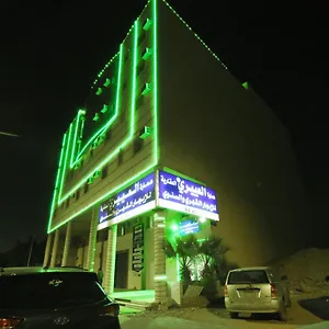 Aparthotel Al Eairy Apartment-riyadh 6