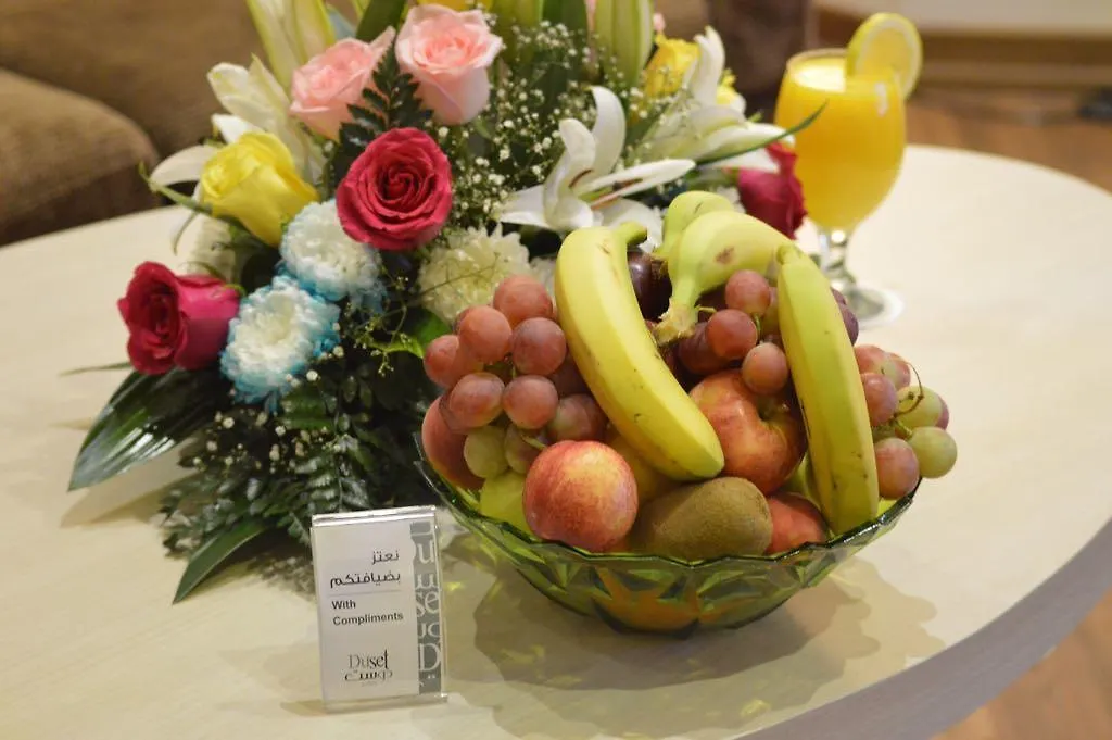 Duset Hotel Suites Ριάντ Ξενοδοχείο με διαμερίσματα
